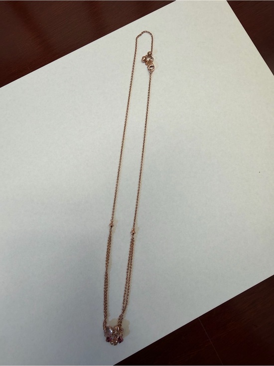 Pandora Jewelry - Pandora Rose Gold Multi-Crystal Pendant Necklace